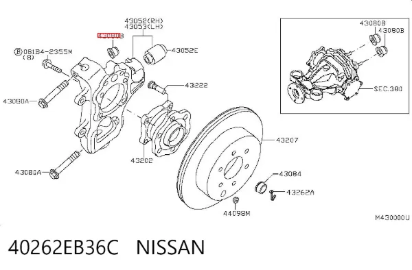  40262EB36C Nissan/Infiniti