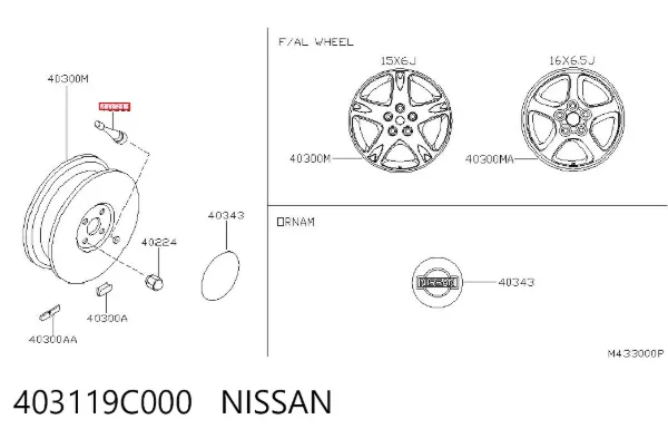  403119C000 Nissan/Infiniti