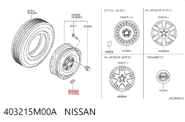  403215M00A Nissan/Infiniti