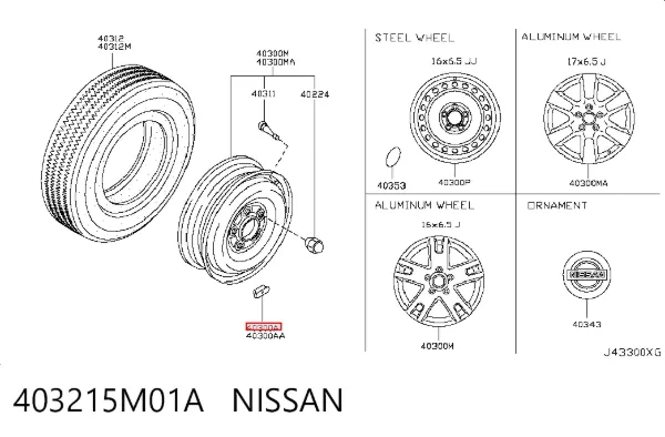  403215M01A Nissan/Infiniti