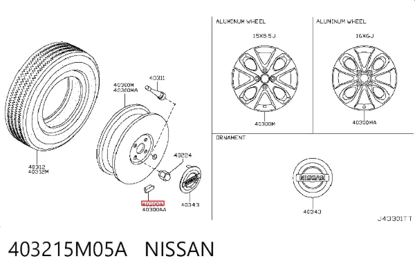  403215M05A Nissan/Infiniti