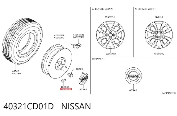  40321CD01D Nissan/Infiniti