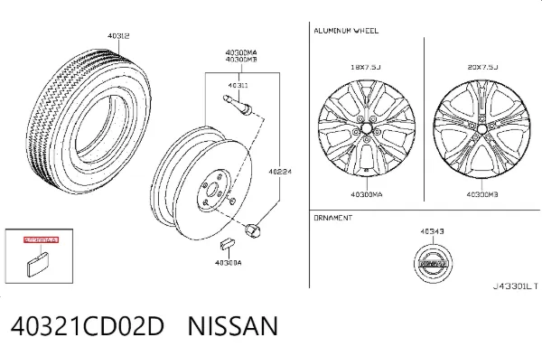  40321CD02D Nissan/Infiniti