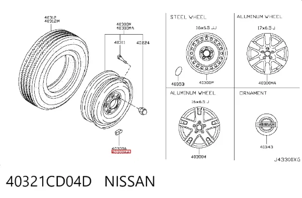  40321CD04D Nissan/Infiniti