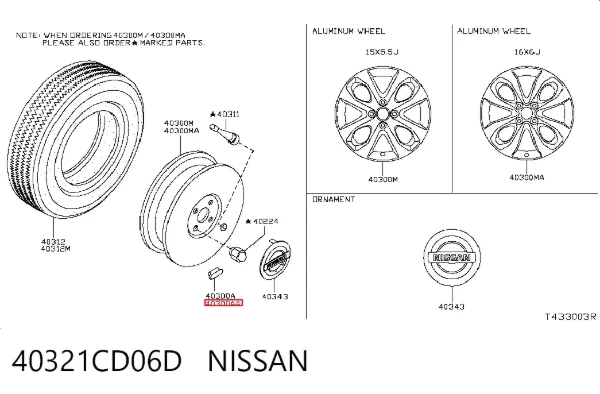  40321CD06D Nissan/Infiniti