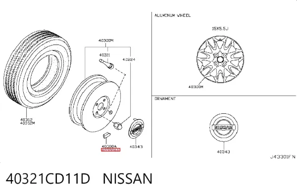  40321CD11D Nissan/Infiniti