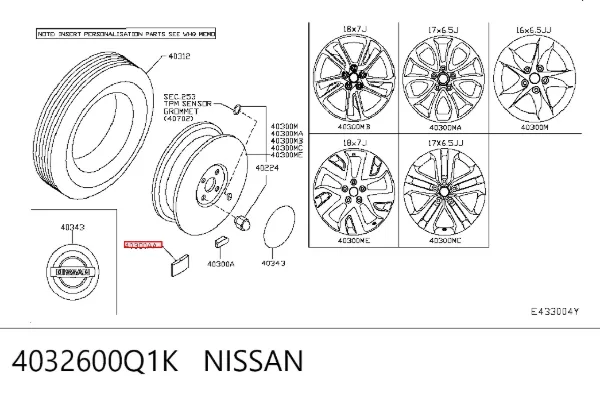  4032600Q1K Nissan/Infiniti