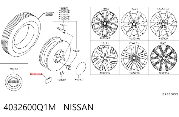  4032600Q1M Nissan/Infiniti