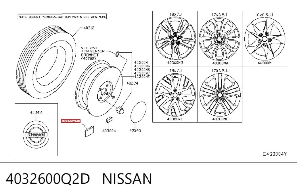  4032600Q2D Nissan/Infiniti