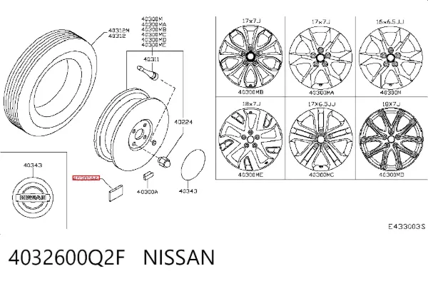  4032600Q2F Nissan/Infiniti