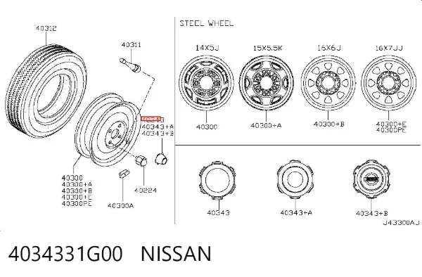 Tapacubos 4034331G00 Nissan/Infiniti