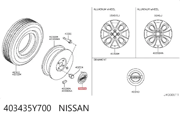 Tapacubos 403435Y700 Nissan/Infiniti