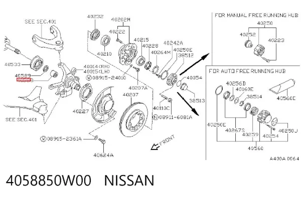 Cojinete de muñón delantero 4058850W00 Nissan/Infiniti