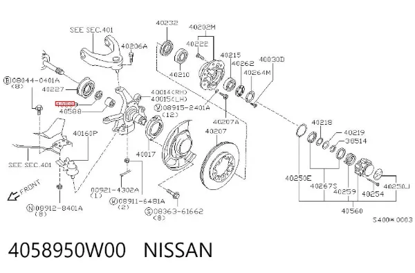  4058950W00 Nissan/Infiniti