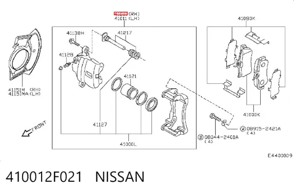 Pinza de freno delantera derecha 410012F021 Nissan/Infiniti