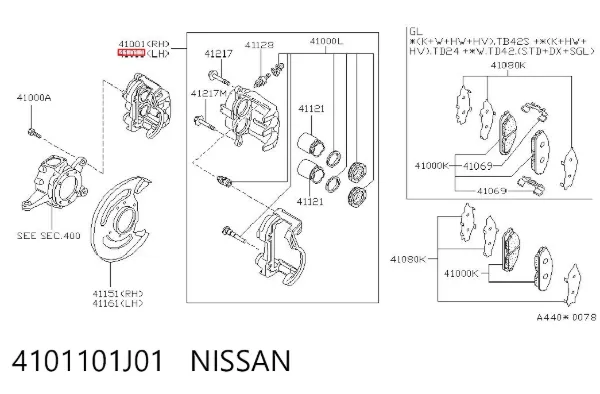 Pinza de freno delantera izquierda 4101101J01 Nissan/Infiniti