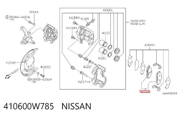 Pastillas de freno 410600W785 Nissan/Infiniti
