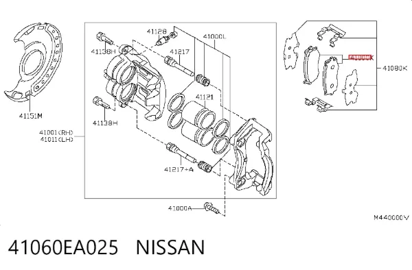 Pastillas de freno 41060EA025 Nissan/Infiniti