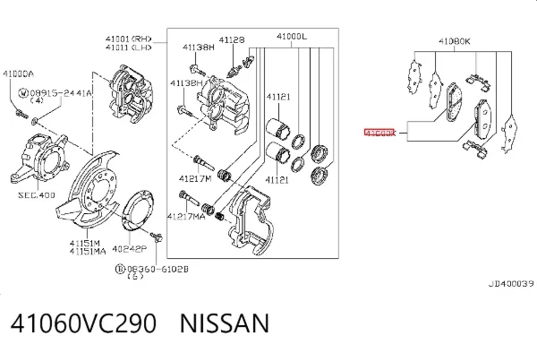 Pastillas de freno 41060VC290 Nissan/Infiniti