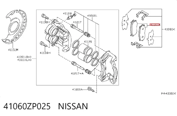 Pastillas de freno 41060ZP025 Nissan/Infiniti