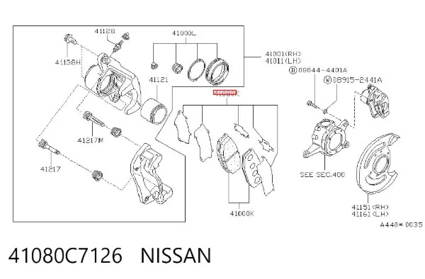 Juego de resortes de sujeción de pastillas de freno delanteras 41080C7126 Nissan/Infiniti