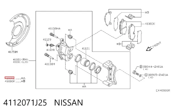 Kit de reparación de pinzas de freno 4112071J25 Nissan/Infiniti