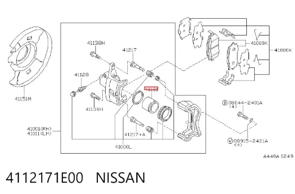 Émbolo de la pinza de freno delantera 4112171E00 Nissan/Infiniti
