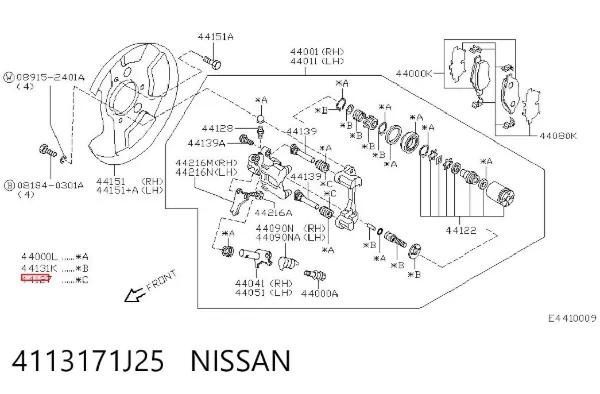 Fuelle de guía de pinza de freno trasero 4113171J25 Nissan/Infiniti
