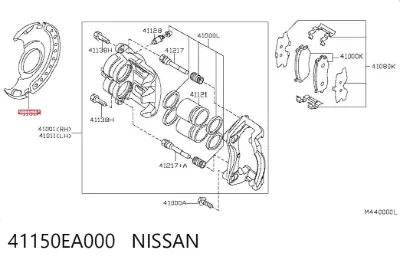 Protector del disco de freno delantero NISSAN 41150EA000