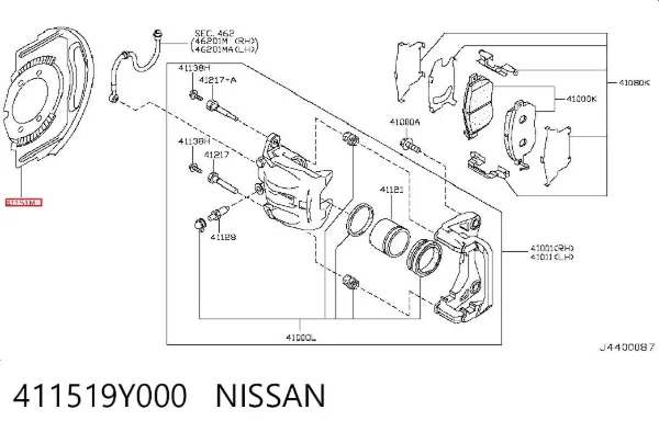 Protector del disco de freno delantero izquierdo 411519Y000 Nissan/Infiniti