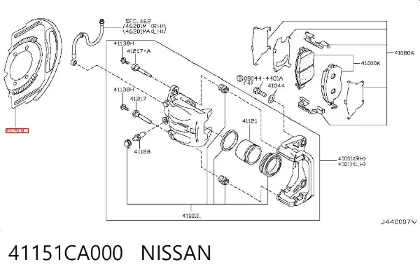 Protector del disco de freno delantero 41151CA000 Nissan/Infiniti