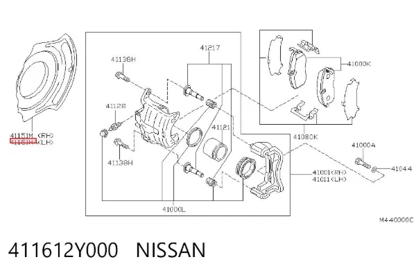 Protector del disco de freno delantero izquierdo 411612Y000 Nissan/Infiniti