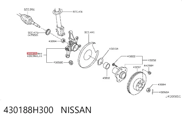 Mangueta trasera derecha 430188H300 Nissan/Infiniti