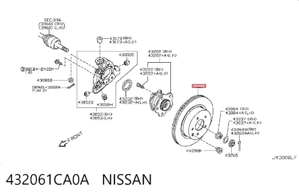 Disco de freno trasero 432061CA0A Nissan/Infiniti