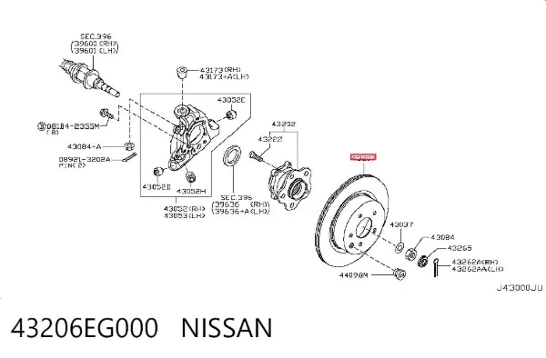 Disco de freno trasero 43206EG000 Nissan/Infiniti