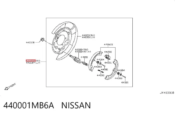 Disco de soporte del tambor de freno trasero derecho 440001MB6A Nissan/Infiniti