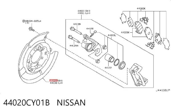 Protector de disco de freno trasero derecho 44020CY01B Nissan/Infiniti