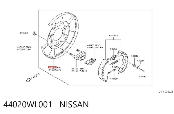 Protector de disco de freno trasero derecho 44020WL001 Nissan/Infiniti