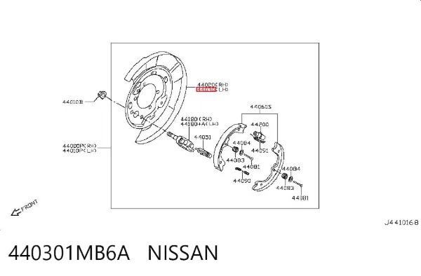 Protector de disco de freno trasero izquierdo 440301MB6A Nissan/Infiniti