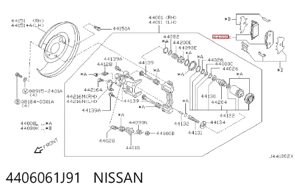 Pastillas de freno traseras 4406061J91 Nissan/Infiniti