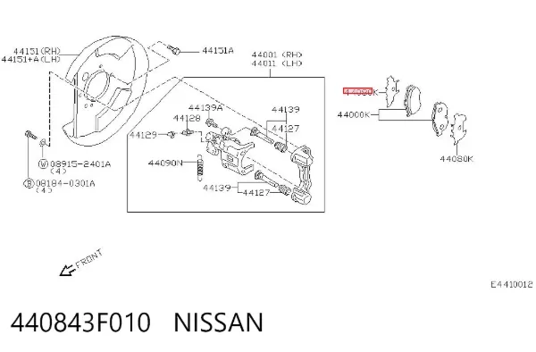 Chapa antirruido de sujeción de pastilla de freno trasera 440843F010 Nissan/Infiniti
