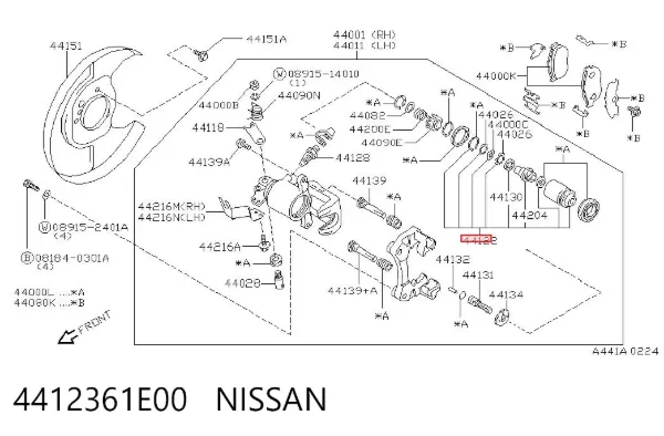 Émbolo de la pinza de freno trasera 4412361E00 Nissan/Infiniti