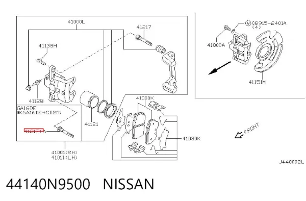 Guía de la pinza de freno delantera 44140N9500 Nissan/Infiniti