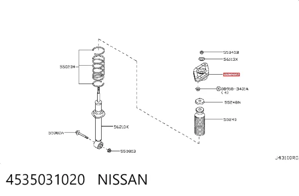 Copela de amortiguador trasero 4535031020 Nissan/Infiniti