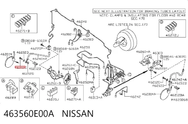  463560E00A Nissan/Infiniti