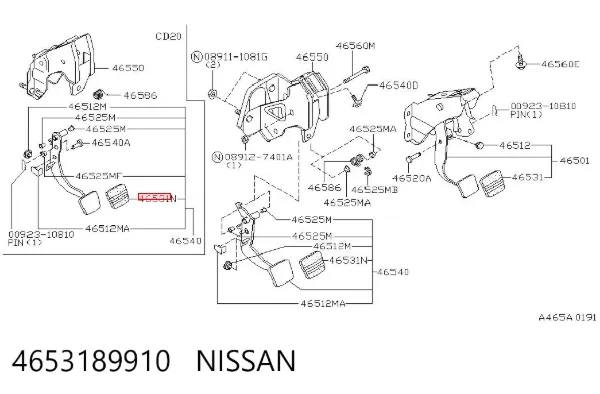 Cubierta del pedal de embrague 4653189910 Nissan/Infiniti