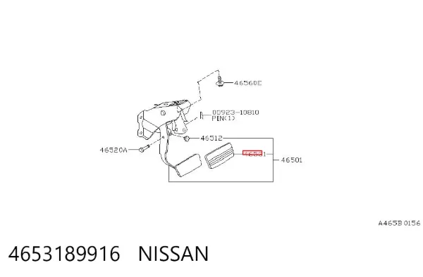  4653189916 Nissan/Infiniti