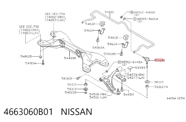 Bieleta estabilizadora delantera 4663060B01 Nissan/Infiniti