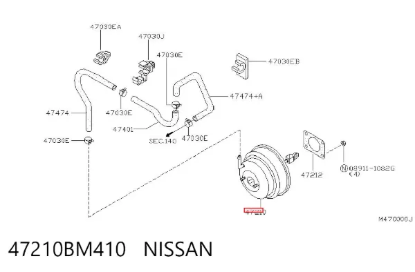 Servofreno 47210BM410 Nissan/Infiniti