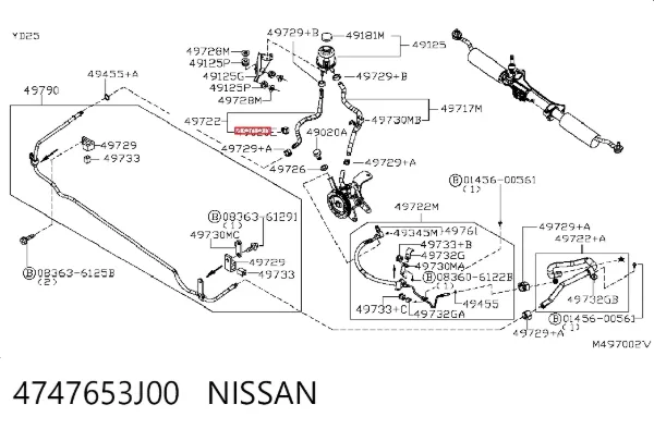  4747653J00 Nissan/Infiniti